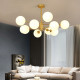 全銅現代泡泡魔豆燈
